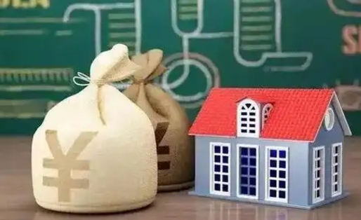 海宁老家买房提取公积金（老家有房能提公积金吗）